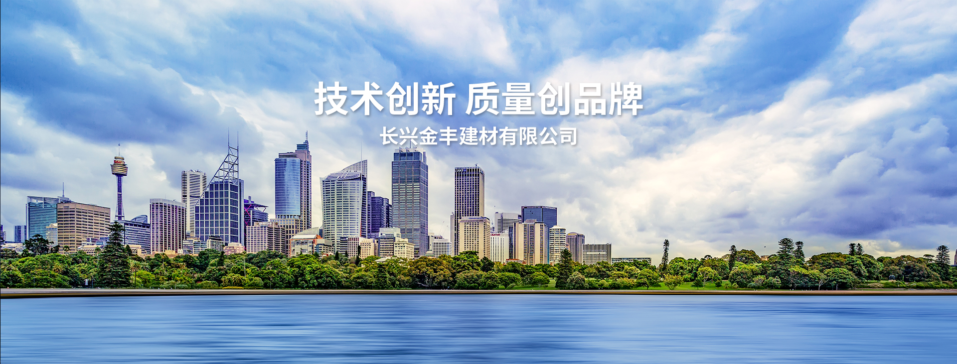 防火岩棉板厂家,热固复合泡沫保温板